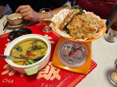 -长安·大茶饭