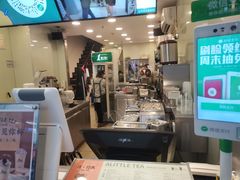 -1点点(龙湖金楠天街店)