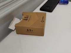 -喜宴又一村·粤菜·茶点·海鲜(壹方天地店)