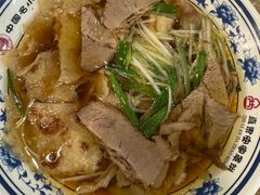 -直隶安家罩饼(复兴路店)