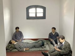 -青岛德国监狱旧址博物馆