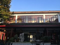 -全季酒店（苏州观前街平江路店）(原临顿路地铁站店)