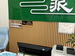 -北派修脚·采耳(上地信息路店)