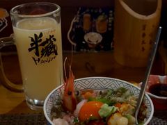 -半藏居酒屋(香港花园店)