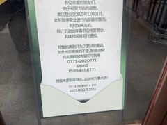 -771餐吧·咖啡·西餐·烤肉(金湖广场店)