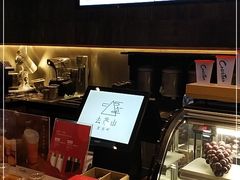 -宜北町(金源店)