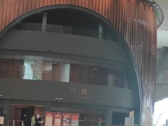 -郑州大剧院