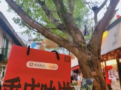 -八一好吃街·高品美食广场