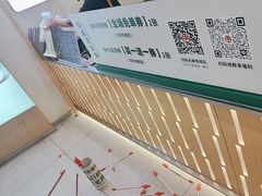 -书亦烧仙草(万家丽一店)