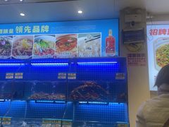 -启东小海鲜(庄先湾路1号店)