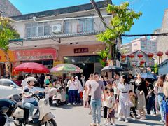 -石湾点心