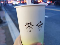 -TPLUS茶家(淮海店)