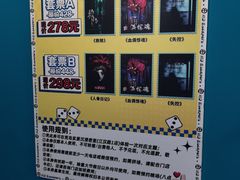 -荒岛实景沉浸密室(江汉路1店)