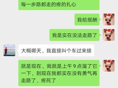 -汪小喵宠物·戴维斯乐芳希施宠馨宝皮毛调理洗护店