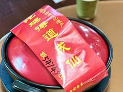 -茅山肴·道家菜·神仙鸡