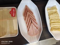 -蝎王府羊蝎子(北大地店)