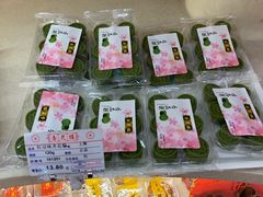 零售区-杏花樓(大世界店)