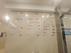 -证大喜玛拉雅中心