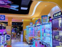 -爱玩嘉年华(江北一店)