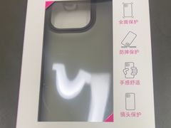 -百邦苹果官方授权维修(文景大厦店)