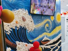 -北斗星爱涂艺术(城悦荟店)