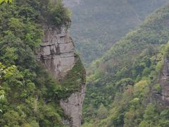 -十九峰景区