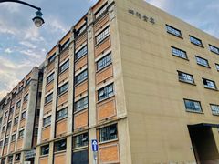 -上海四行仓库抗战纪念馆