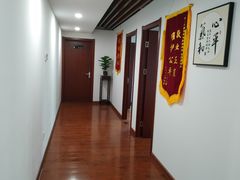 -君申律师事务所