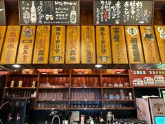 -鸟鹏烧鸟居酒屋(仁恒梦中心店)