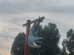 -南京银杏湖乐园