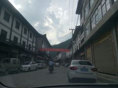 -商洛老君山旅游风景区