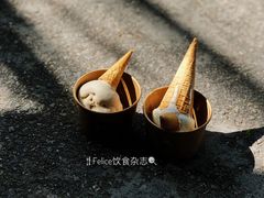 -歎雪糕低糖低脂Gelato冰淇淋