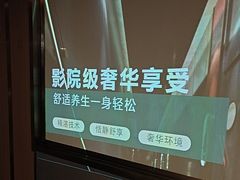 -陆琴脚艺·足浴·SPA(夫子庙店)