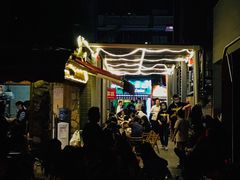 -拈签一笑黄牛肉辣卤串串