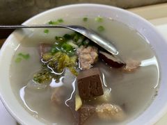 -椰小调.儋州米烂(名门店)