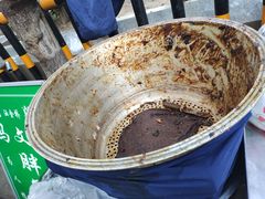 -马文章胖子甑糕(洒金桥店)