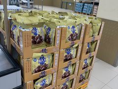 -盒马X会员店(王府井奥莱UP TOWN店)