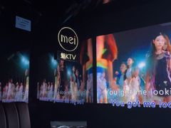 -魅KTV·AI辅唱(人民广场旗舰店)