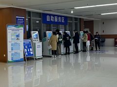 -重庆医科大学附属第一医院(金山院区)