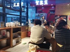 -贺秦生陕面王(富力城店)