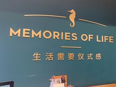-海马体照相馆(北京合生麒麟新天地店)