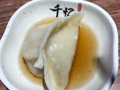 -千忆汤包(闽江路店)