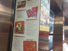 -老潮兴粿品(龙北店)