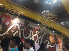 -艾薯夫妇Aysh(福田星河COCOPark店)