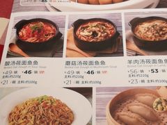 -西贝(金桥店)