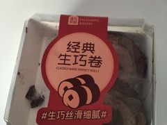 -盒马鲜生(顺义店)