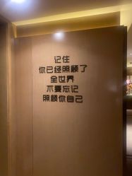 点击看大图 -iSpa