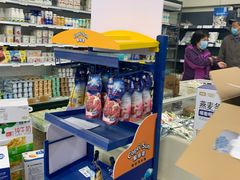 零售区-牛奶便利(东四店)