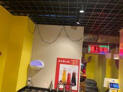 -重庆锦火锅(惠福东路店)