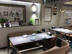 -富临轩私房菜(集庆门大街店)